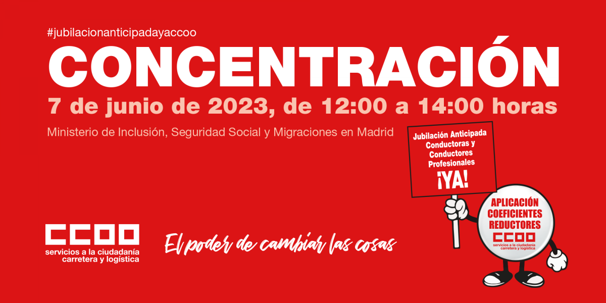 El prximo 7 de junio nos concentraremos a las 12:00 horas, frente al Ministerio de Inclusin, Seguridad Social y Migraciones en Madrid
