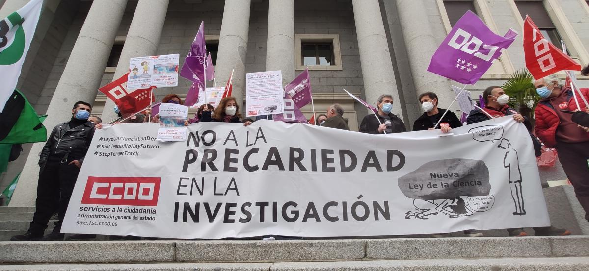 Segunda jornada de reivindicacin por el desarrollo de la carrera profesional del personal tcnico y de gestin de I+D+i y su inclusin en la ley de la Ciencia.