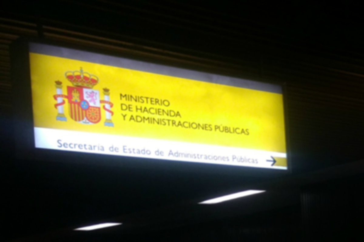 Sede de Funcin Pblica