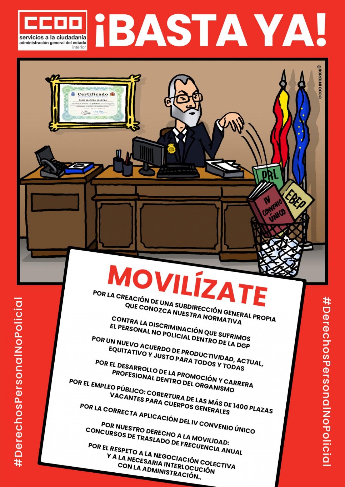 Movilzate