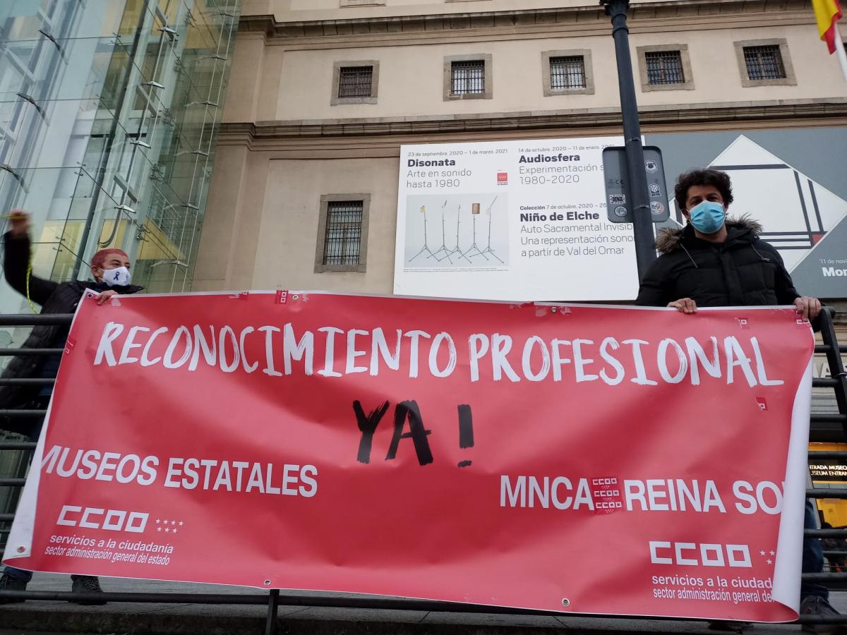 Reclamamos la aplicacin del Convenio nico a las plantillas de la cultura pblica