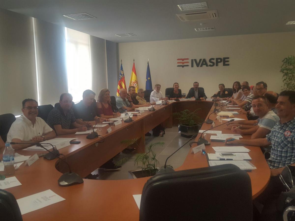Imagen de la reunión de la Comisión de Coordinación del 28 de junio de 2016