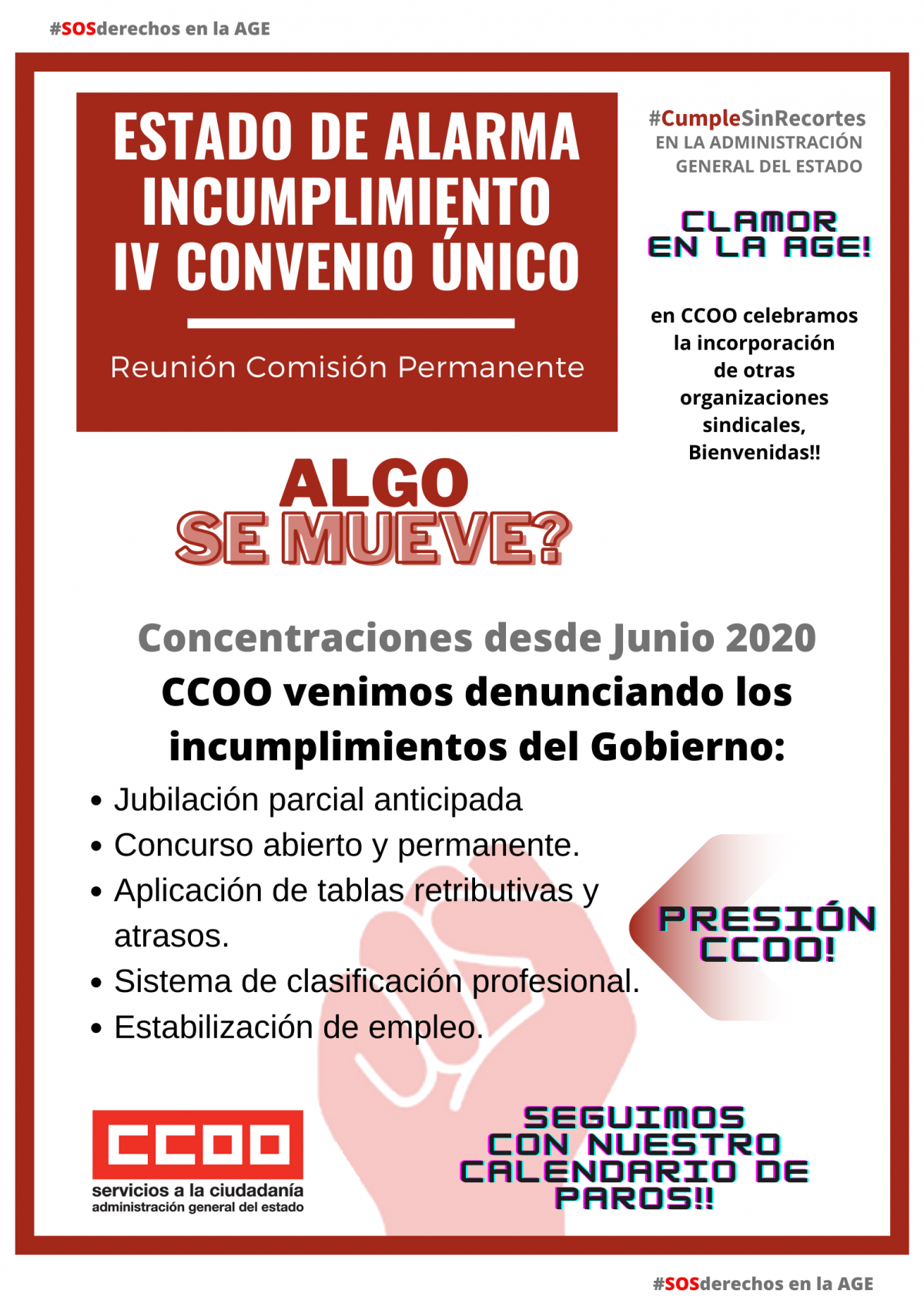 Estado de Alarma en la AGE