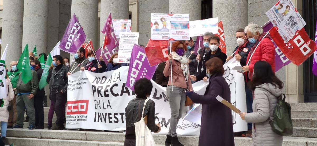 Segunda jornada de reivindicacin por el desarrollo de la carrera profesional del personal tcnico y de gestin de I+D+i y su inclusin en la ley de la Ciencia.