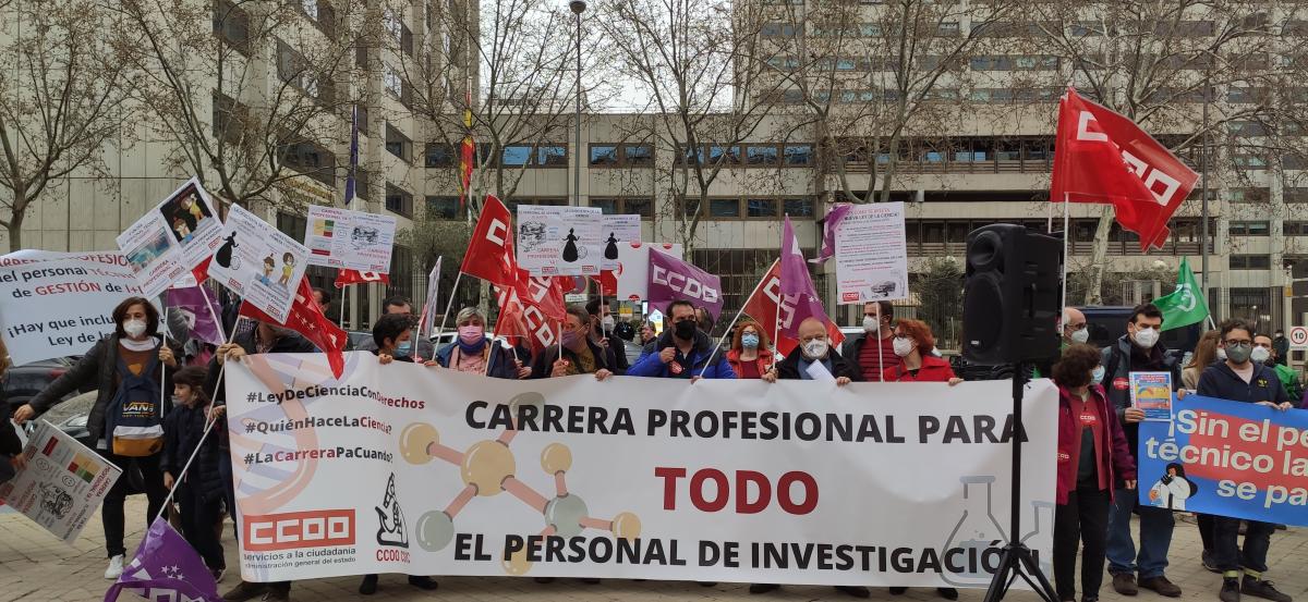 CCOO sale a la calle para reclamar derechos para todo el personal de investigacin.