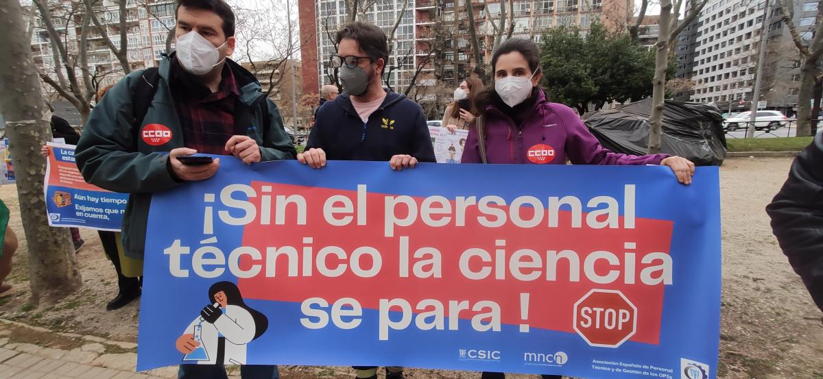CCOO sale a la calle para reclamar derechos para todo el personal de investigacin.