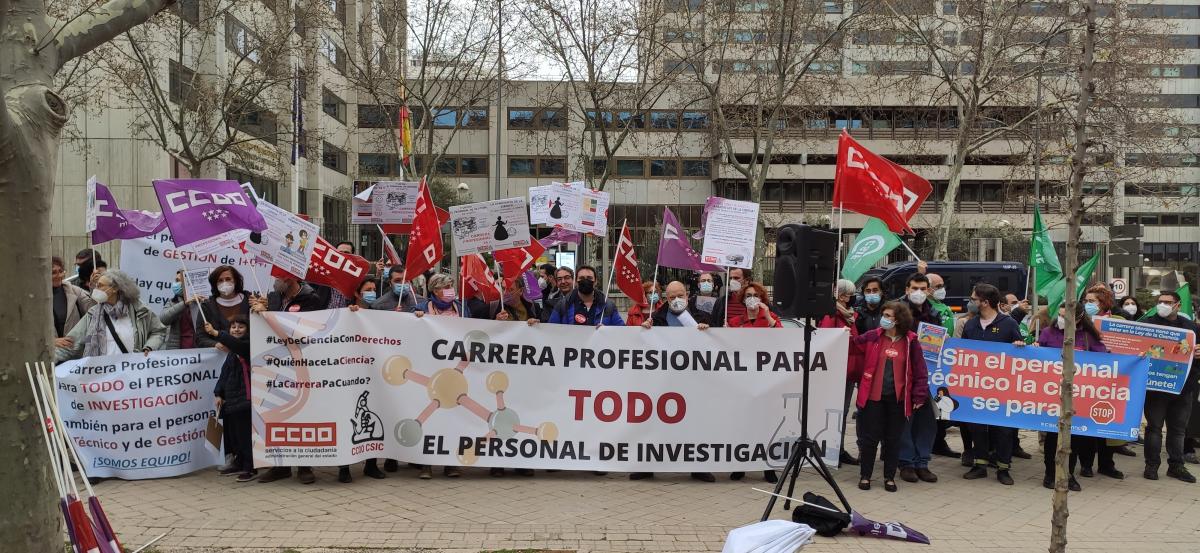 CCOO sale a la calle para reclamar derechos para todo el personal de investigacin.