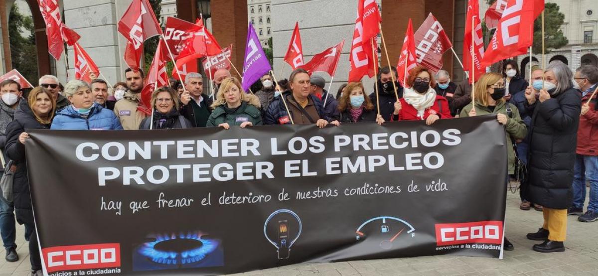23M en Nuevos Ministerios.