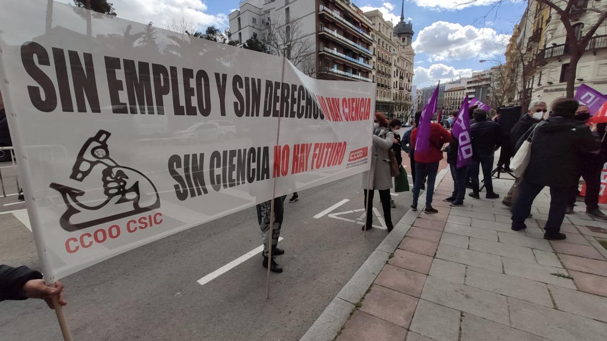 Concentracin de CCOO en Funcin Pblica