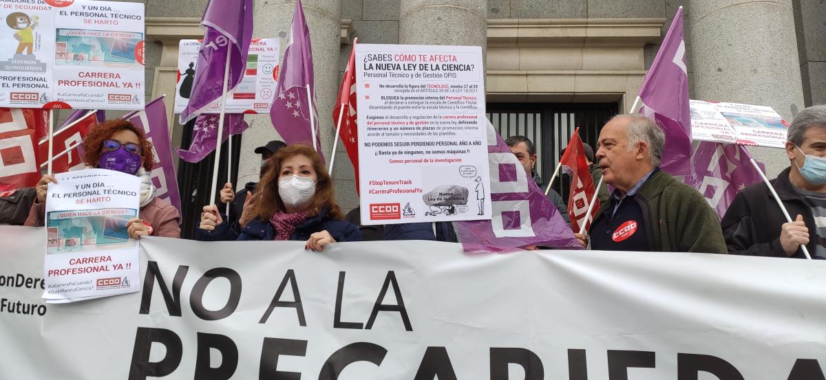 Segunda jornada de reivindicacin por el desarrollo de la carrera profesional del personal tcnico y de gestin de I+D+i y su inclusin en la ley de la Ciencia.