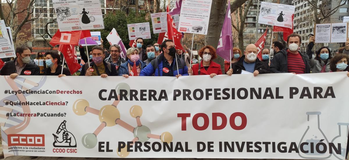 CCOO sale a la calle para reclamar derechos para todo el personal de investigacin.