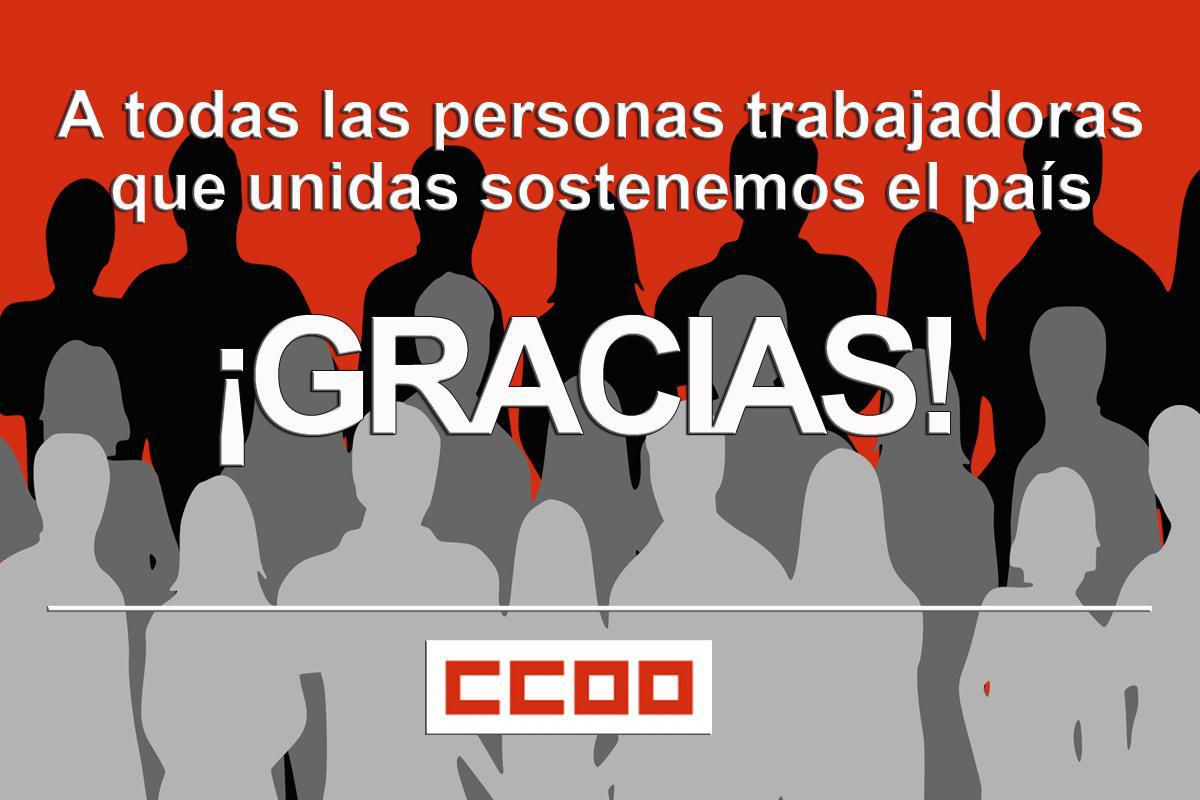 Gracias