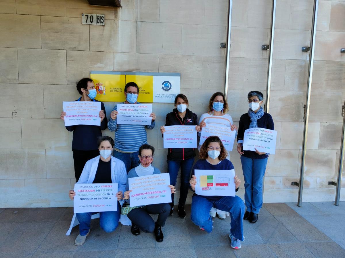 Movilizaciones #23M en CSIC.