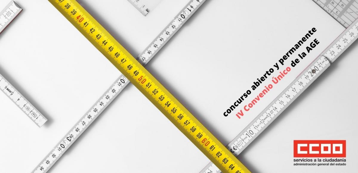 Concurso abierto y permanente IV CUAGE