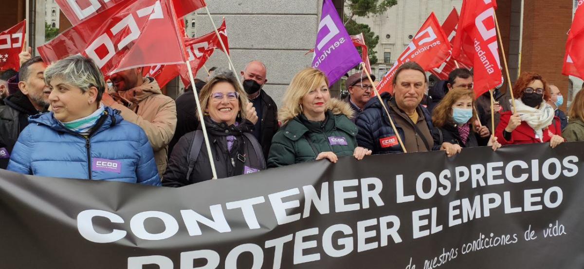 Concentracin del 23M en Nuevos Ministerios.