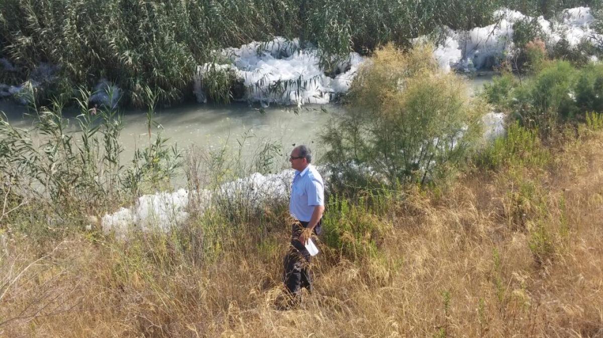 Agente Medioambiental en tareas de Vigilancia de Dominio Pblico