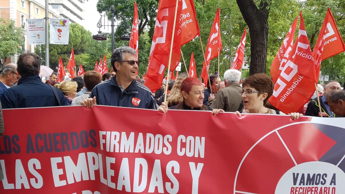 Concentracin 17O de CCOO frente al Ministerio de Poltica Territorial y Funcin Pblica
