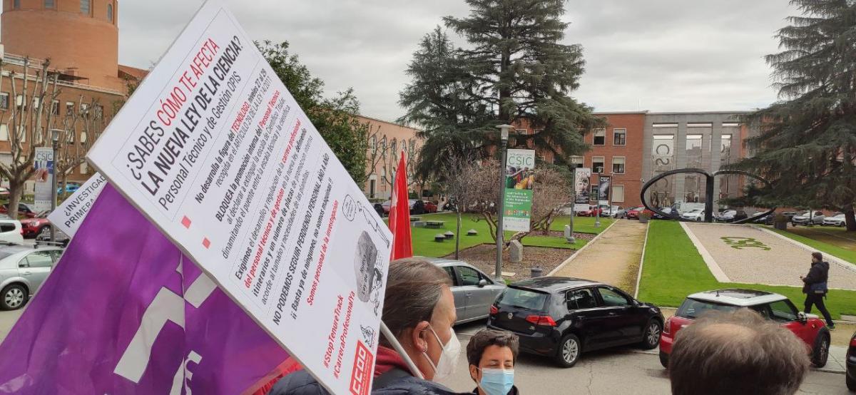 Segunda jornada de reivindicacin por el desarrollo de la carrera profesional del personal tcnico y de gestin de I+D+i y su inclusin en la ley de la Ciencia.