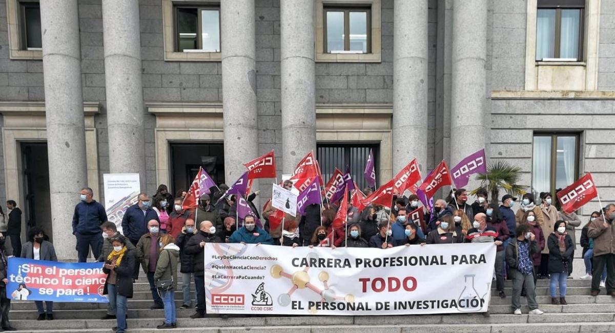 Concentraciones en el CSIC del mircoles, 6 de abril de 2022.