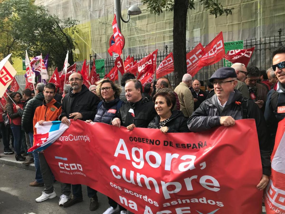 #AhoraCumple