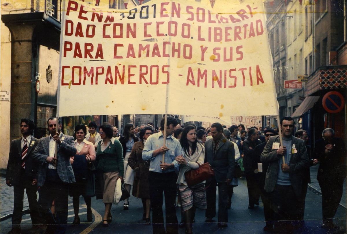 Solidaritat amb CCOO i per la llibertat de Camacho i resta d