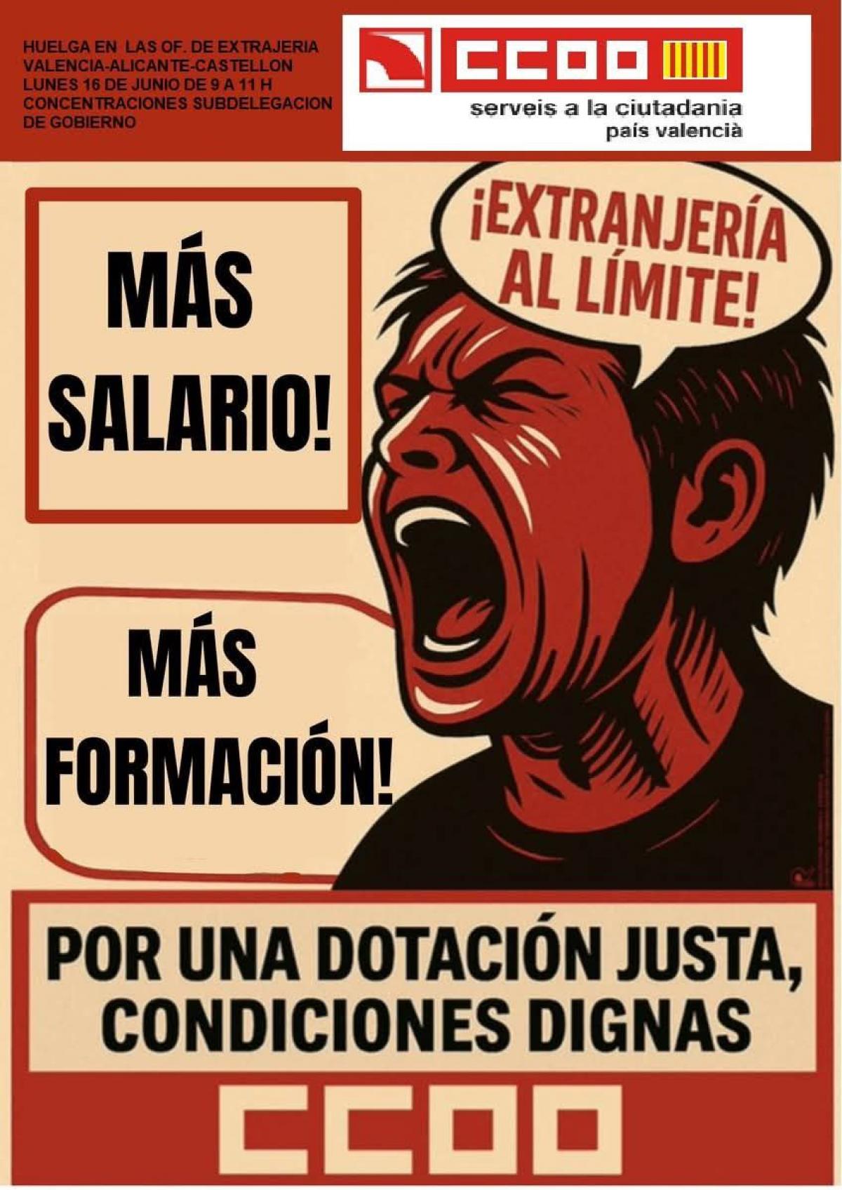 HUELGA EN OFICINAS DE EXTRAJERIA