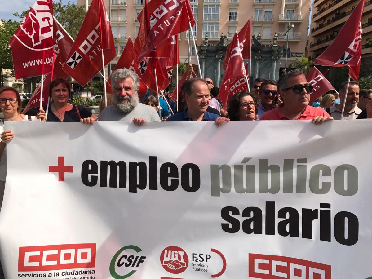 Cabecera en la concentracin de Ceuta de hoy (21/6/2018)
