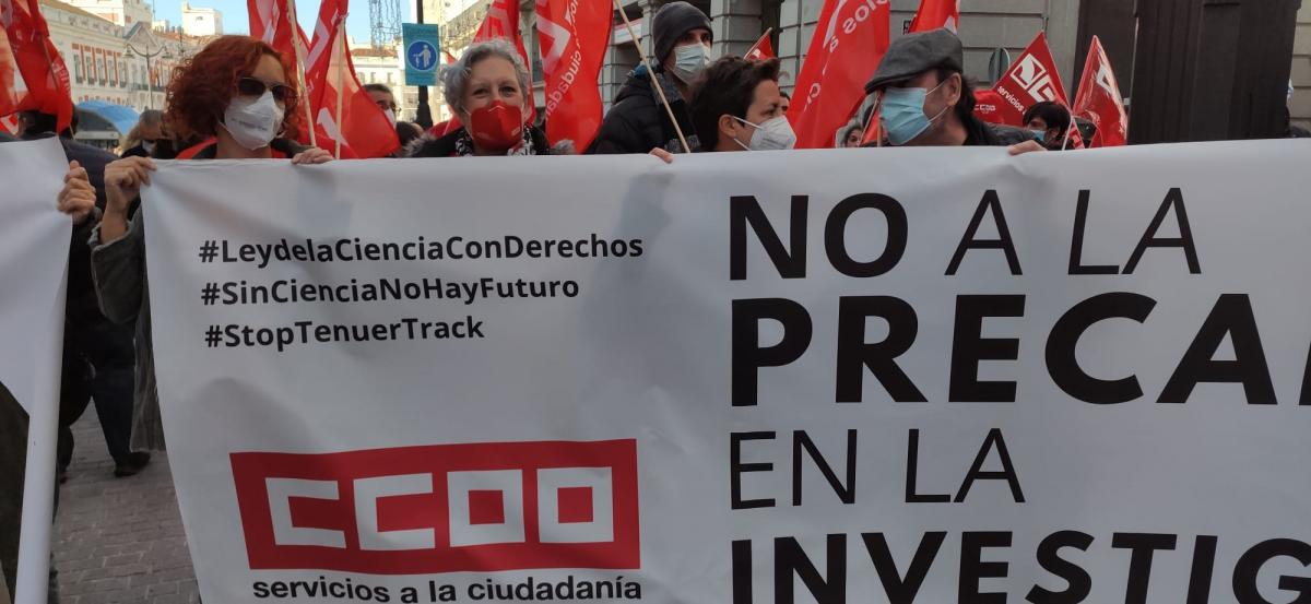 CCOO exige el cumplimiento de los acuerdos y la recuperacin de la negociacin en el rea pblica.