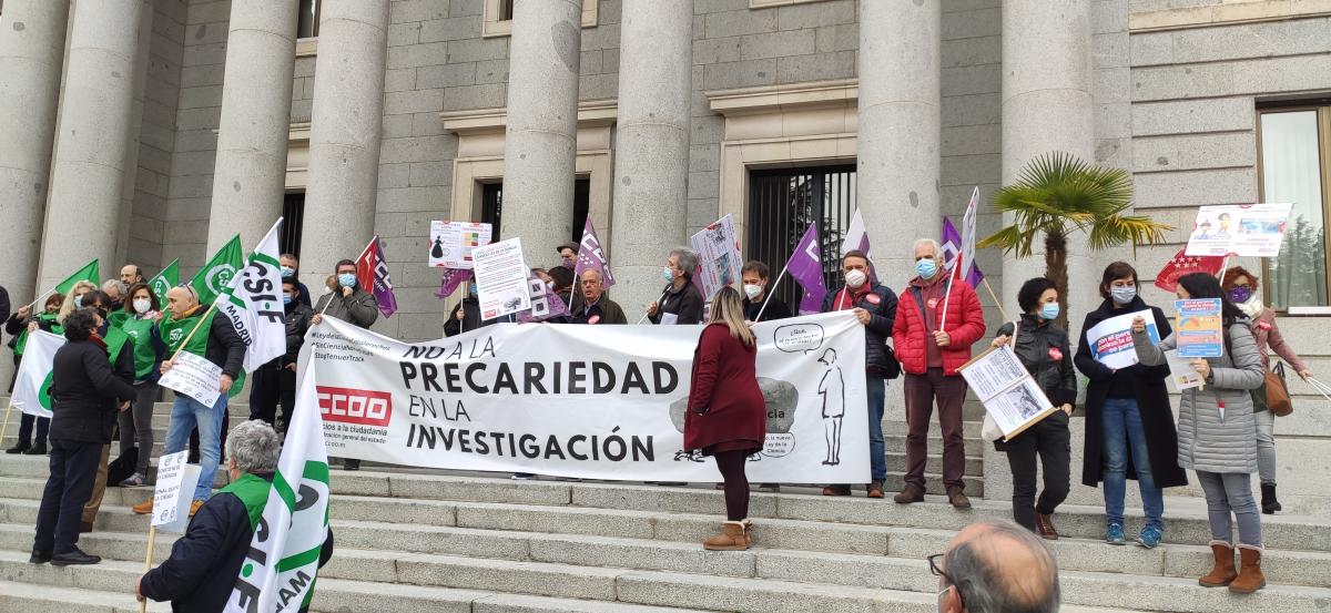 Segunda jornada de reivindicacin por el desarrollo de la carrera profesional del personal tcnico y de gestin de I+D+i y su inclusin en la ley de la Ciencia