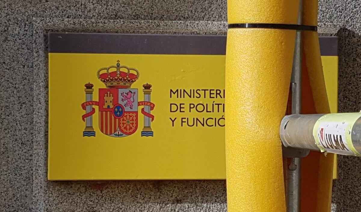 Entrada a la sede de Funcin Pblica