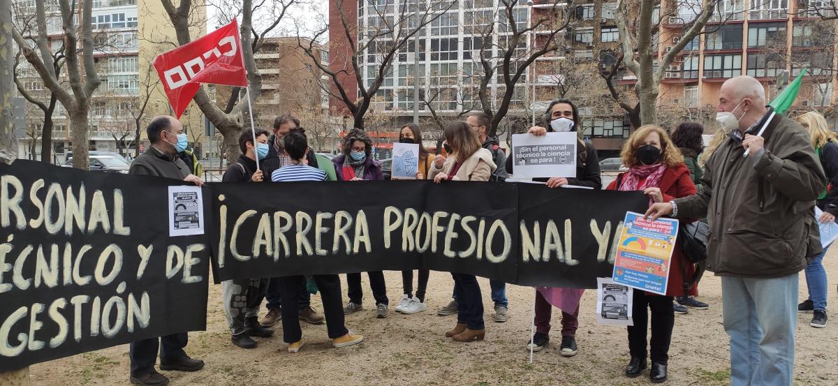 CCOO sale a la calle para reclamar derechos para todo el personal de investigacin.