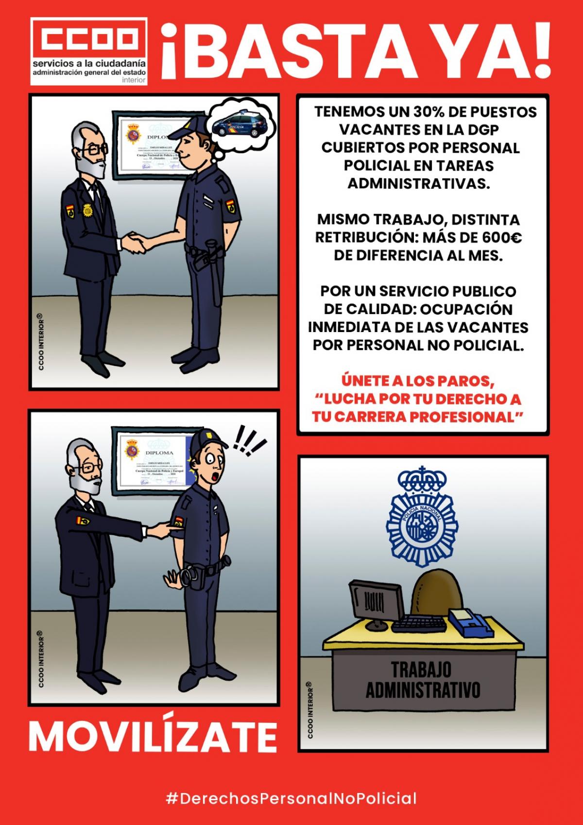 Basta ya! #DerechosPersonalNoPolicial