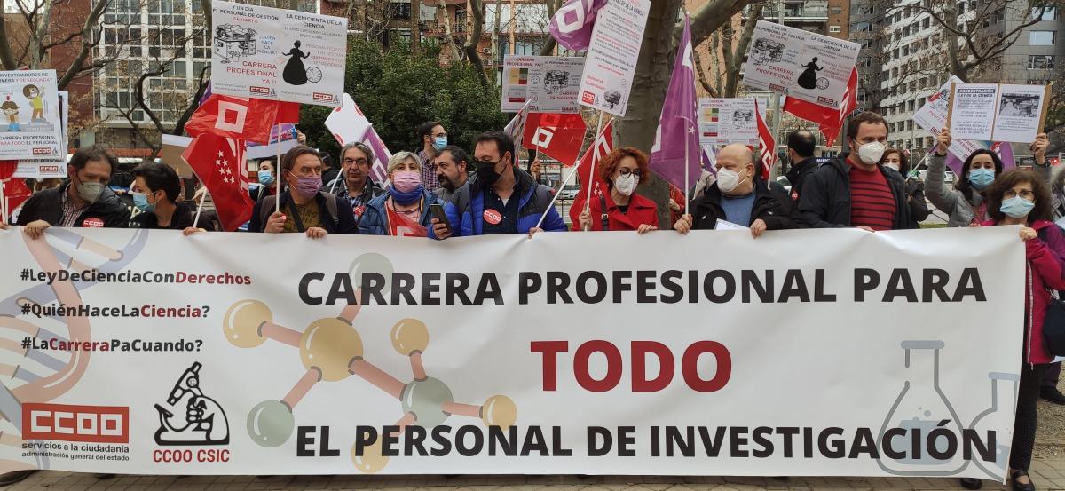 CCOO sale a la calle para reclamar derechos para todo el personal de investigacin.