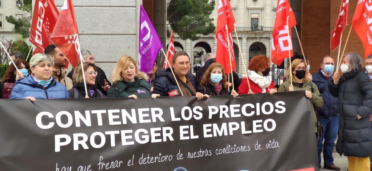 Concentracin del 23M en Nuevos Ministerios.