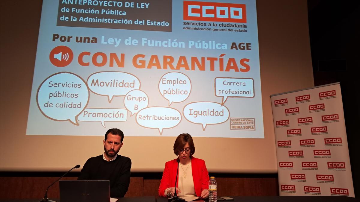 Rueda de prensa celebrada este lunes en el Museo Nacional Centro de Arte Reina Sofa