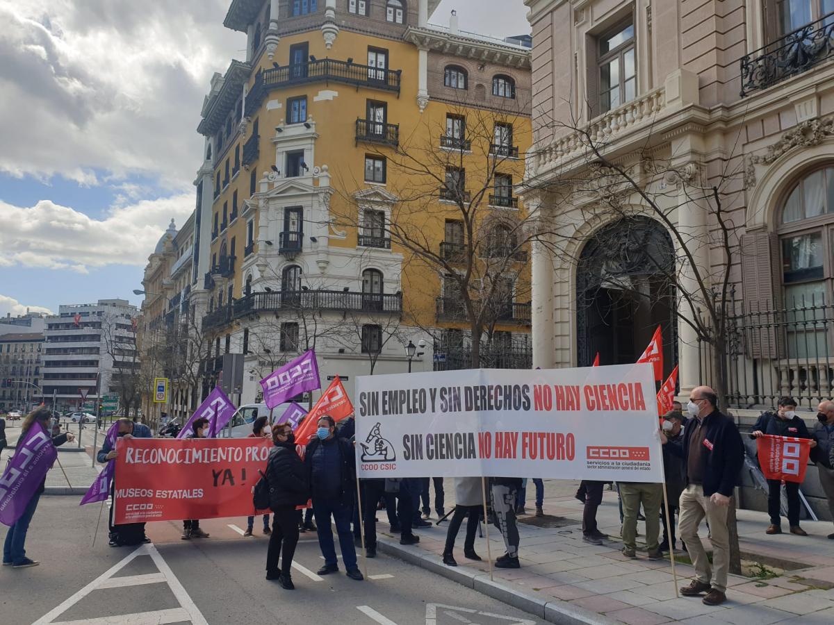 Concentracin de CCOO en Funcin Pblica