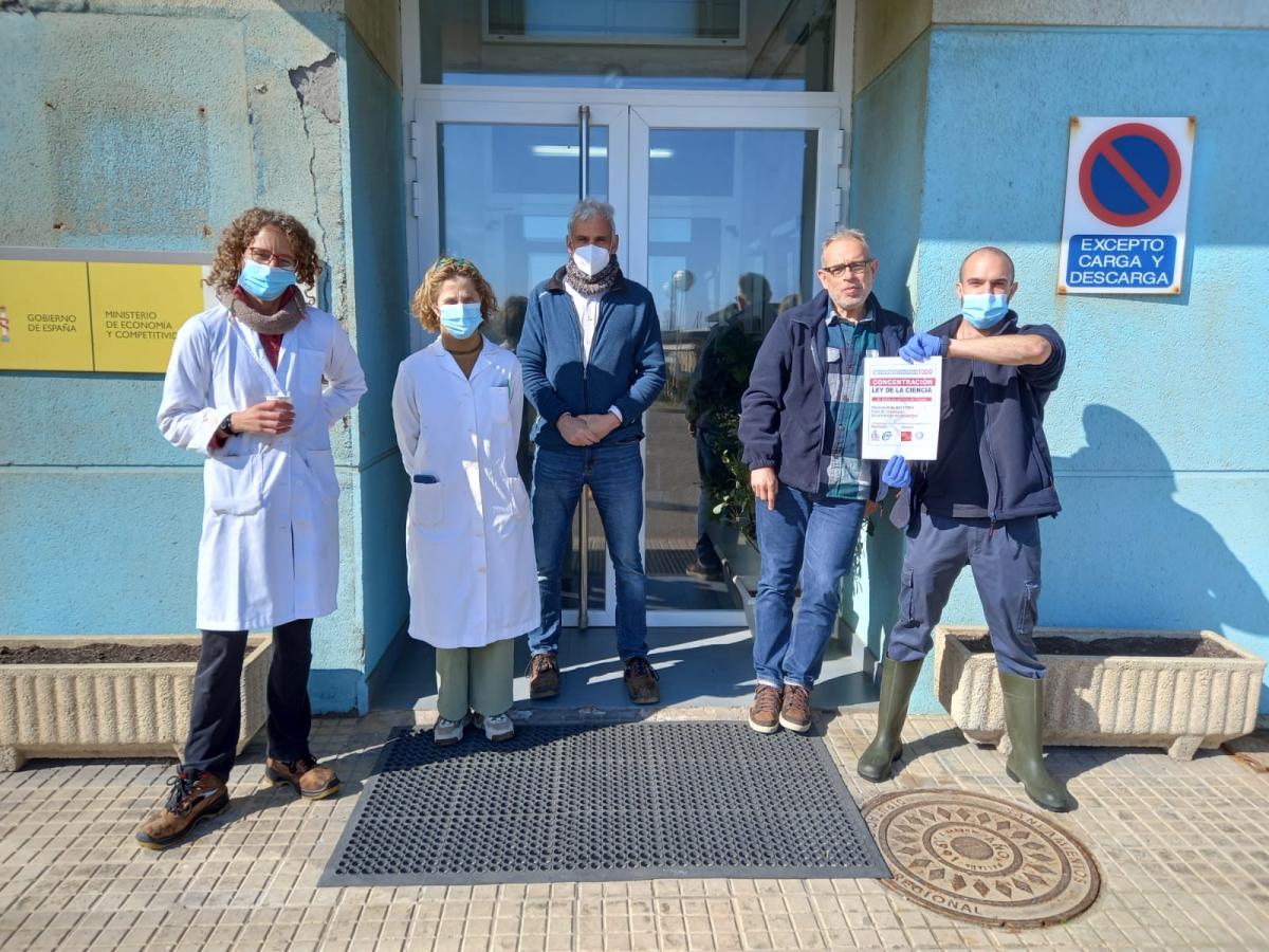 Por una CARRERA PROFESIONAL igual para todo el personal de investigacin.