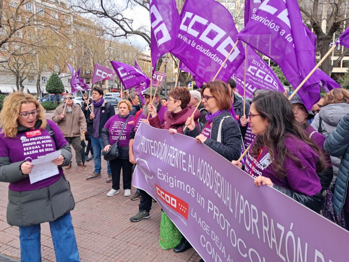 8M ante la Direccin General de Funcin Pblica