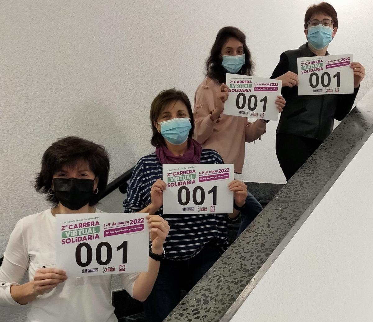 8M de 2022. 2 Carrera Virtual Igualdad.
